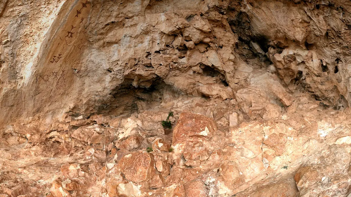 Cueva de los Letreros